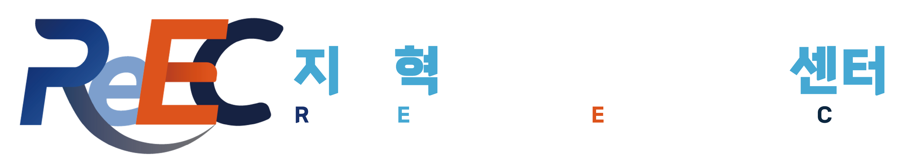 지혁센터 로고